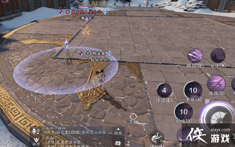 �����滨����ϣ������۽����ɹ��Խ�ѧ