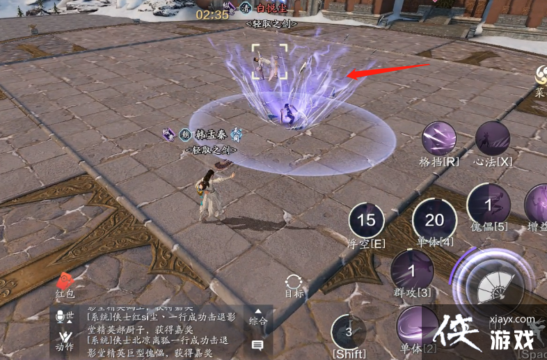 �����滨����ϣ������۽����ɹ��Խ�ѧ