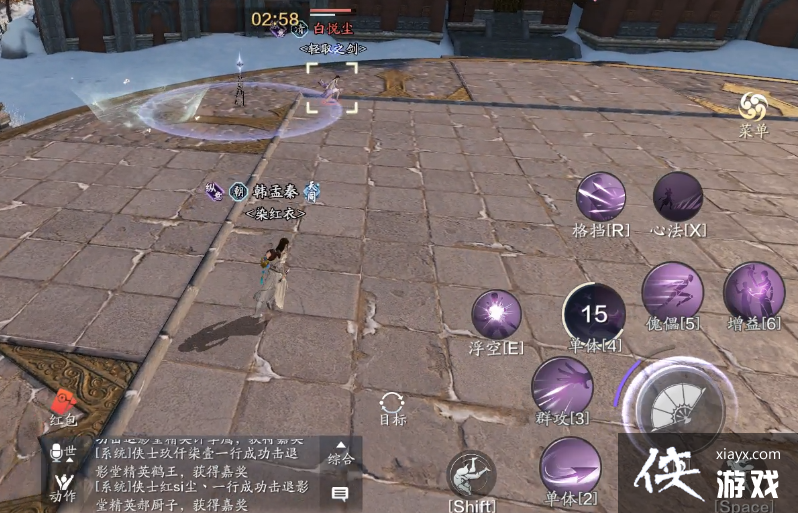 �����滨����ϣ������۽����ɹ��Խ�ѧ