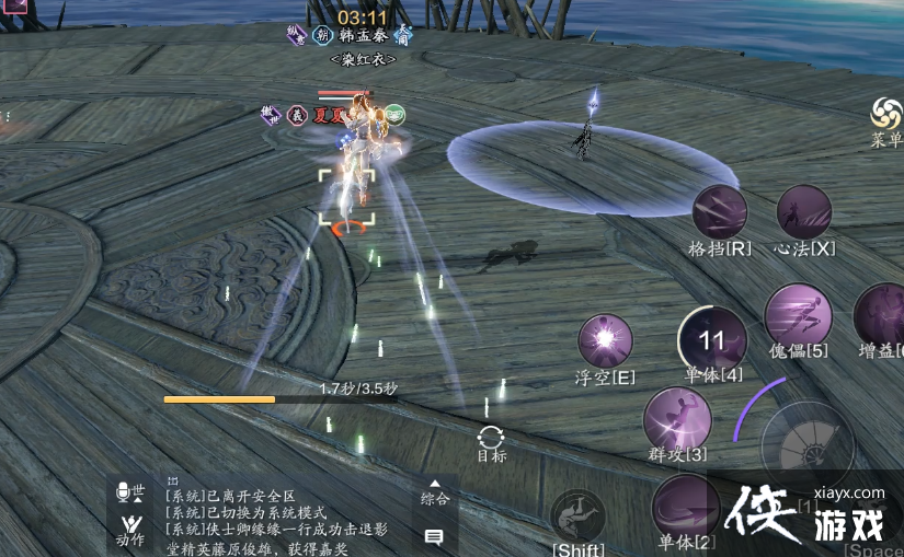 �����滨����ϣ������۽����ɹ��Խ�ѧ