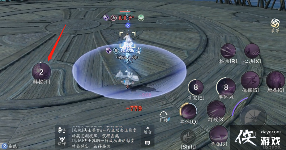 �����滨����ϣ������۽����ɹ��Խ�ѧ