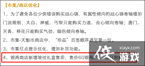 ��ǰ�汾�ʺϽ�ɫ��������Դ��ȡ����