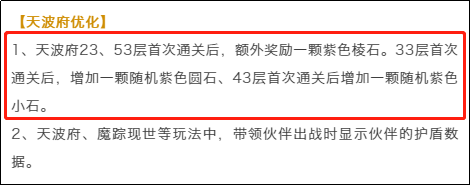 ��ǰ�汾�ʺϽ�ɫ��������Դ��ȡ����