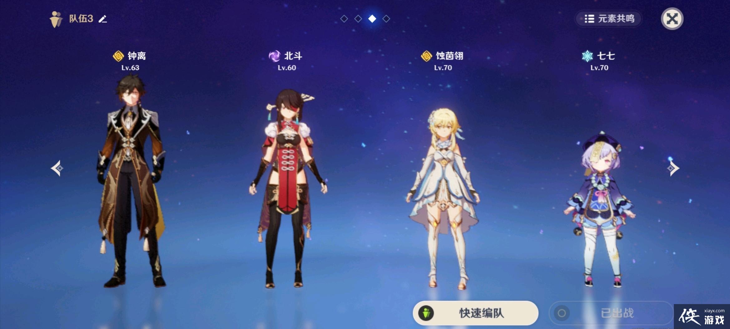 ƽ��������C��˼·����