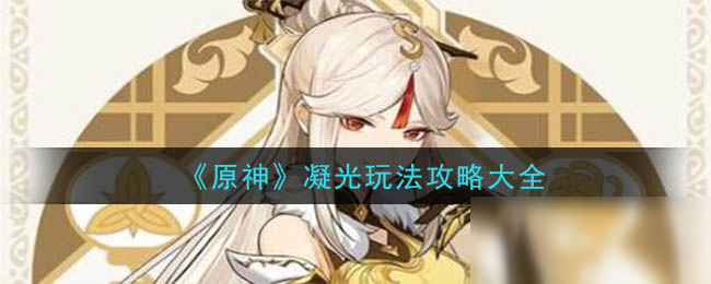 ��ʷ����������ϸ���ԡ���C/��������ӡ�ʥ��������Ƽ���