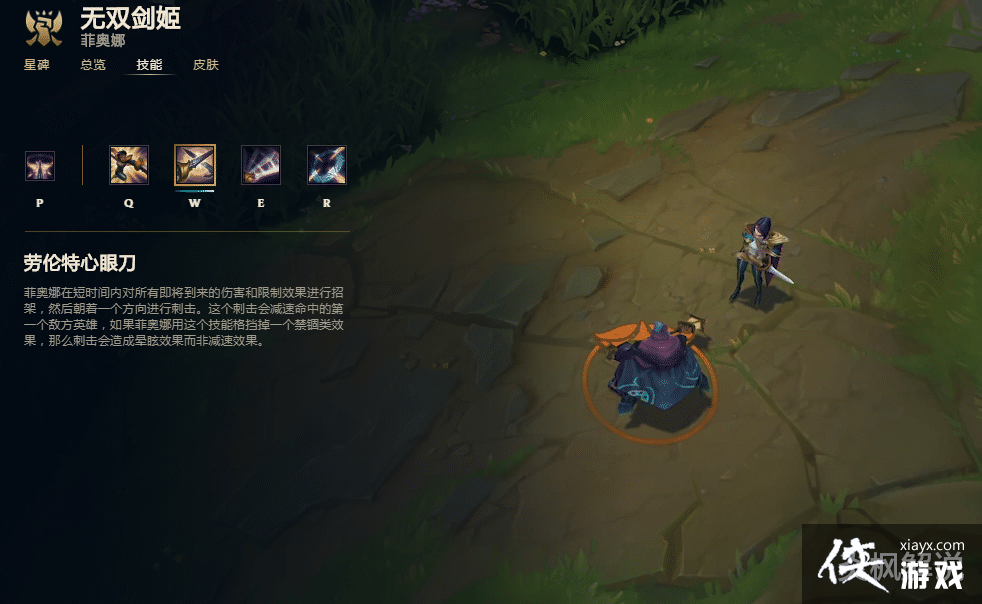 Ӣ�������ϵ�λ�����ЩӢ���ʺϴ���λ��