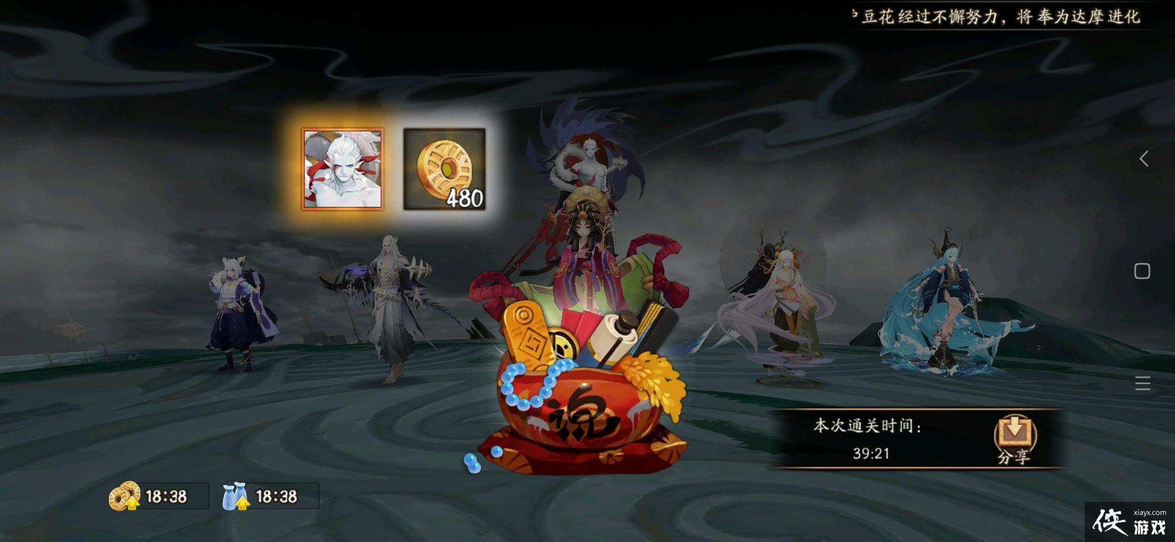 SP�Ĵ�֮��Ƥ������ǧ����Ե����ƽ������