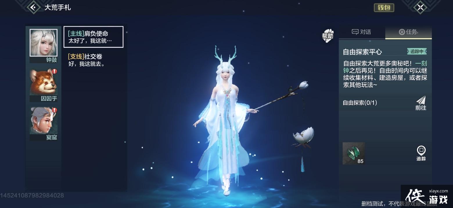 ������ɽ��������������������ָ�ϣ�