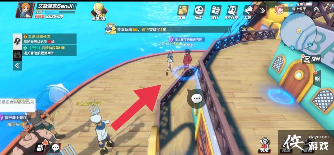 ����������Ѫ���ߡ����ϲ���100%̽�����Լ���ϸ����