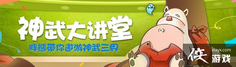 ������4�����԰棺�����޾������������� �ɹ����� ս��Ч����ɫ