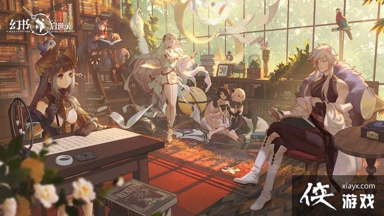 ����ԪRPG���Ρ���������¼������ȫƽ̨���� ����������δ���