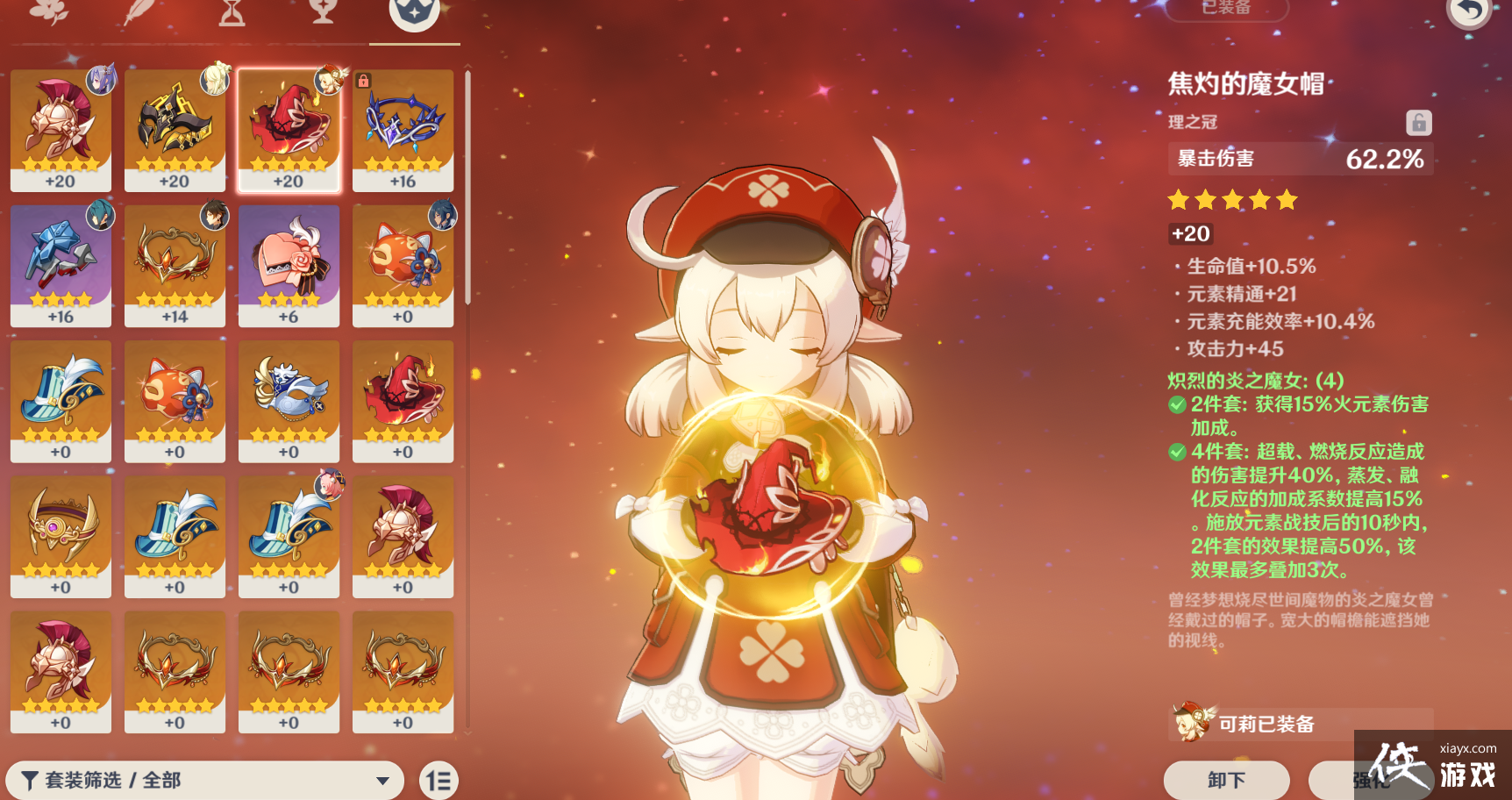 ��ԭ��ñ��ѡ�����ʻ��Ǳ����˺���������ҵ�����������ˣ�