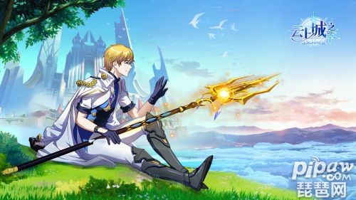 ���ϳ�֮��һ���12��ͨ��