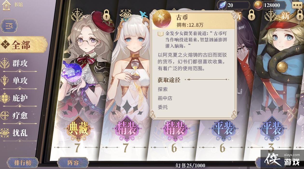 ����������¼���űҲ�����ô�죿