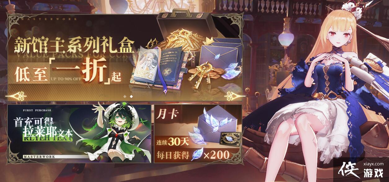 ����������¼��봽�ָ������ķ��ָ��