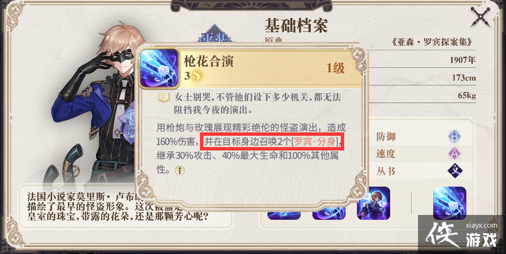 ����������¼���ٻ���������δ��䣿