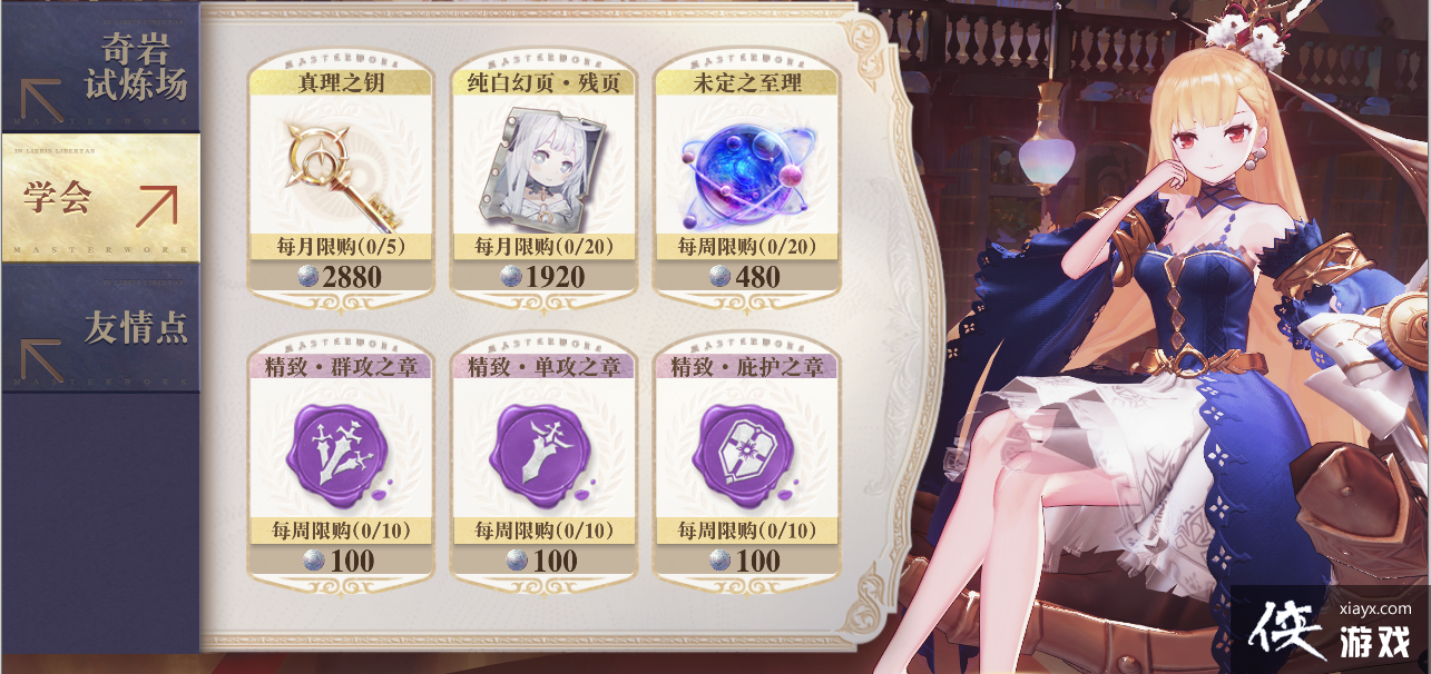 ����������¼��ѧ�����������������