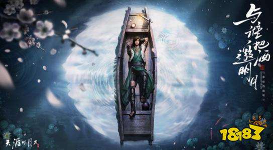 �������µ���������ɽ������ô��������ɽ�������Ĺ���