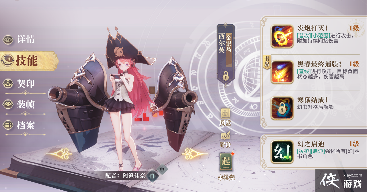 ����������¼�����ǳ�����ˢ���ݣ�һ������������