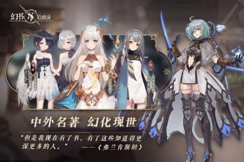 ��������¼SSRֵ�������Ľ�ɫ�Ƽ�����