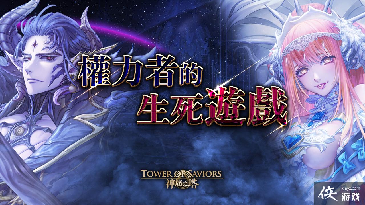 ����ħ֮����ʮһ������������L�ǳ� ��ĩ�޶�˫�ڽ� ���������������ޡ�ͬ������