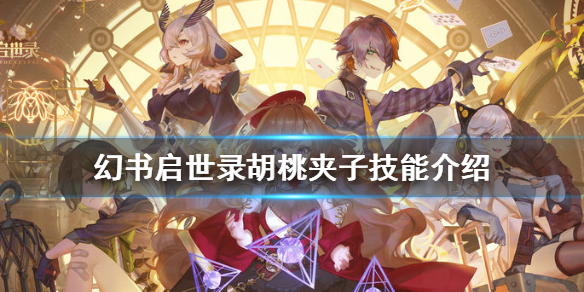 ��������¼���Ҽ������Խ���