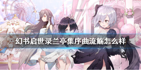 ��������¼��ͤ��������һ��