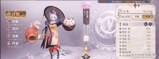 ��������¼����èֵ��������