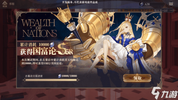 ��������¼ά��������ӡ��ôѡ��