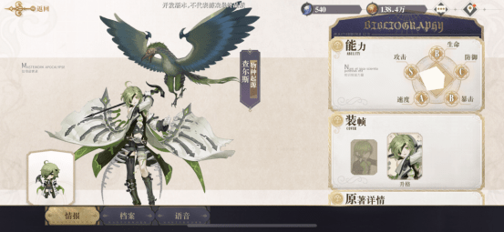 ��������¼������Դ���˹���Խ���