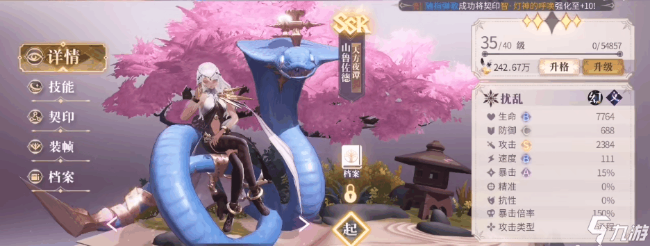 ��������¼�췽ҹ̷����