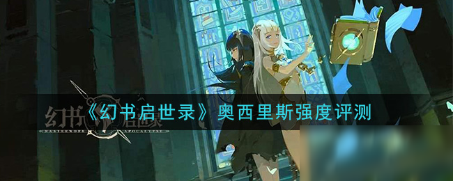 ��������¼������˹���Խ���