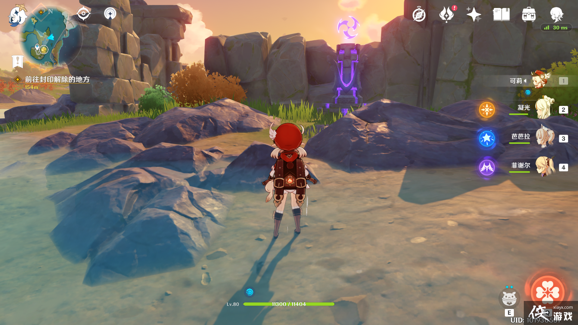 ԭ�����봫˵��������