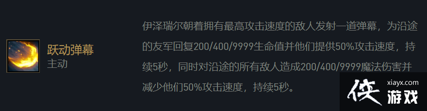 �ƶ�֮��10.25��ƴ����ǧ�� �ı�������ȫ��