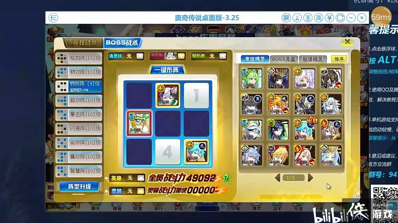 �ֽ׶���������֮����ȶ��򷨣�������봽�裩