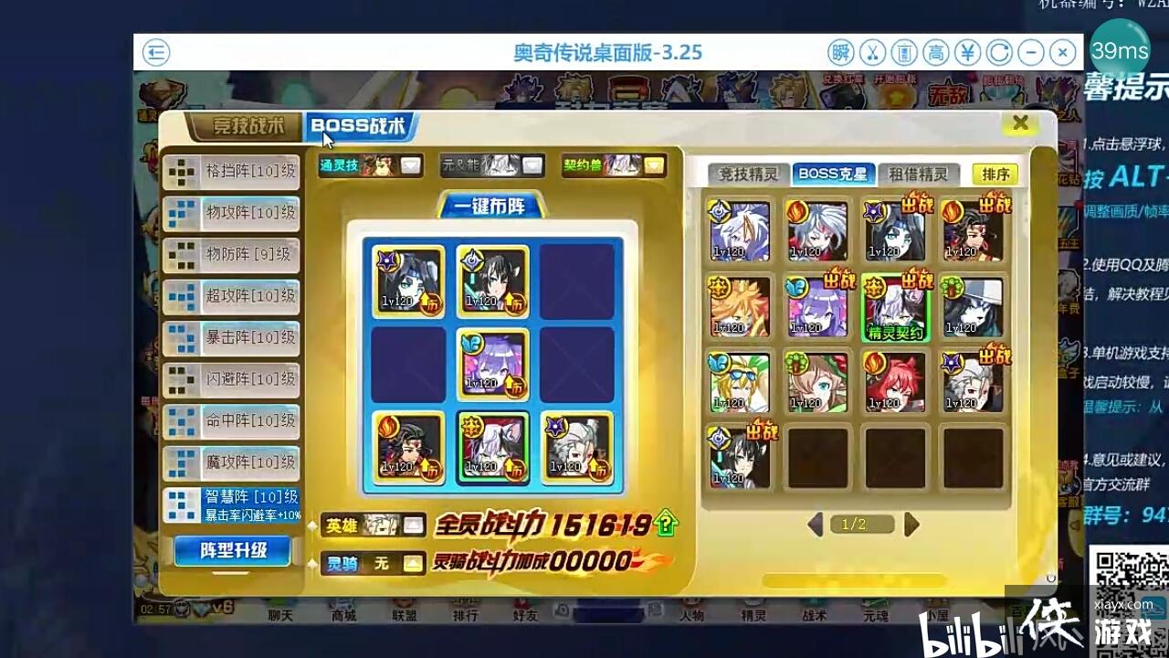 �ֽ׶���������֮����ȶ��򷨣�������봽�裩