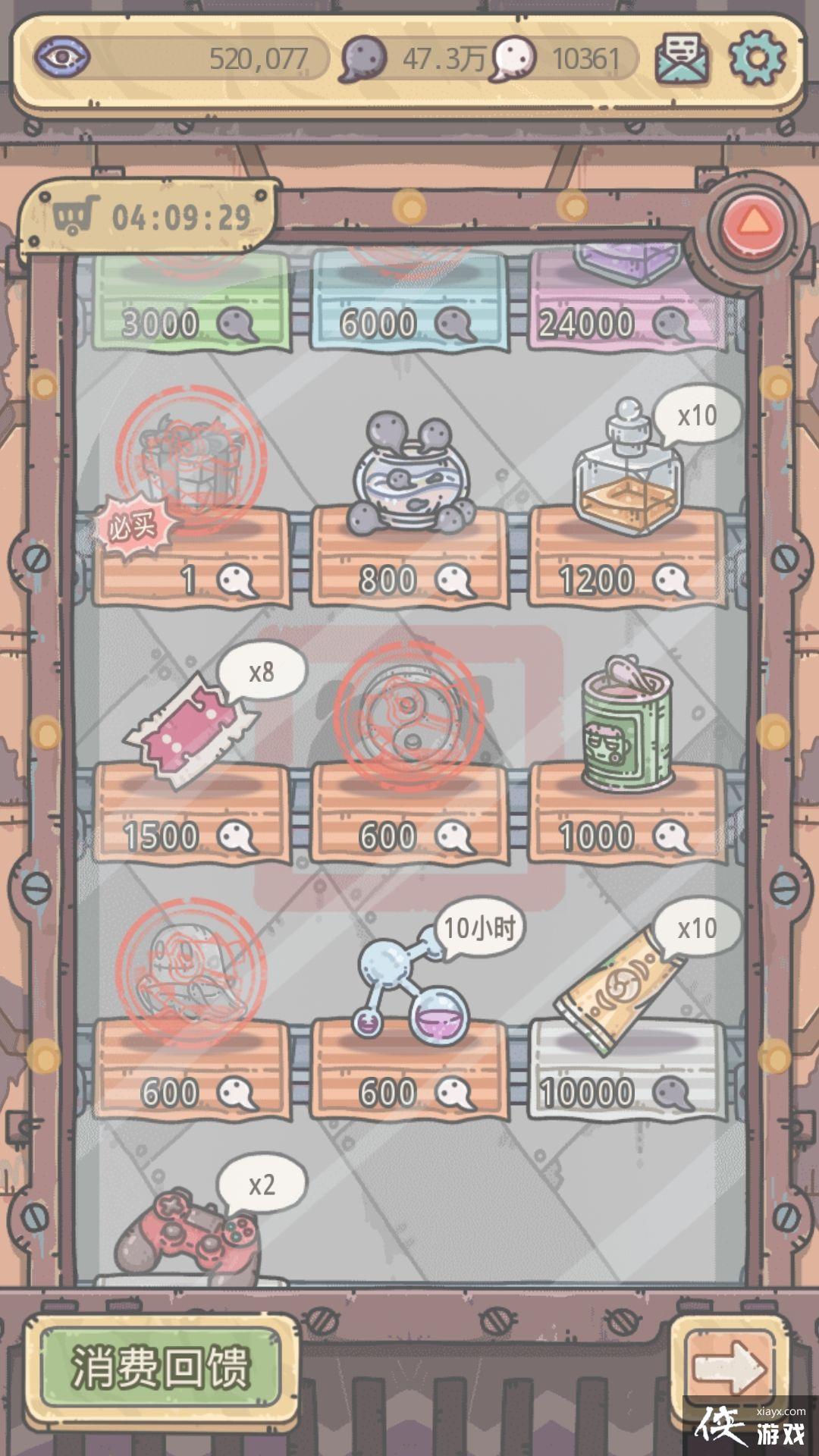 ��ǿ��ţ �̵���ʲô����ֵ�������ָ���Ե��̵�ѡ��ָ�ϳ�¯