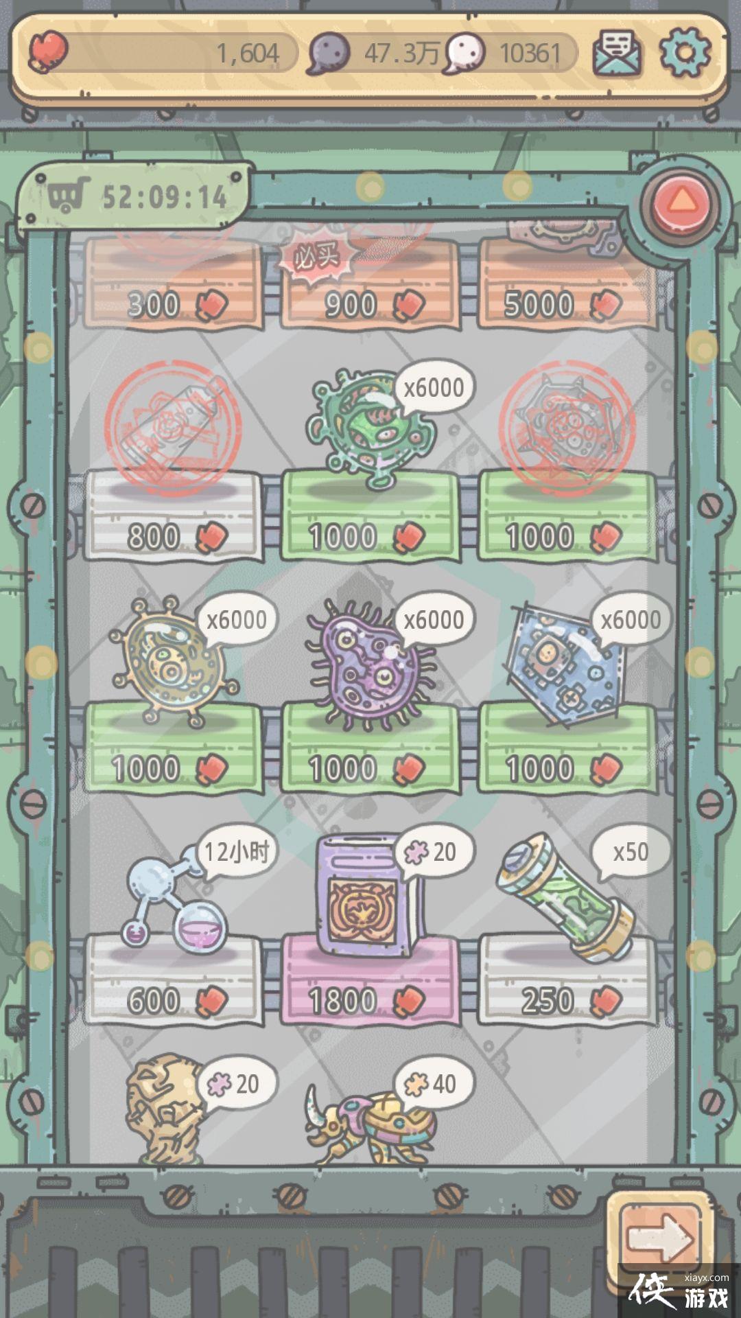 ��ǿ��ţ �̵���ʲô����ֵ�������ָ���Ե��̵�ѡ��ָ�ϳ�¯