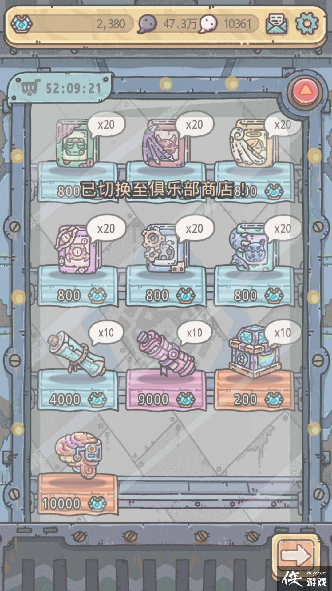 ��ǿ��ţ �̵���ʲô����ֵ�������ָ���Ե��̵�ѡ��ָ�ϳ�¯