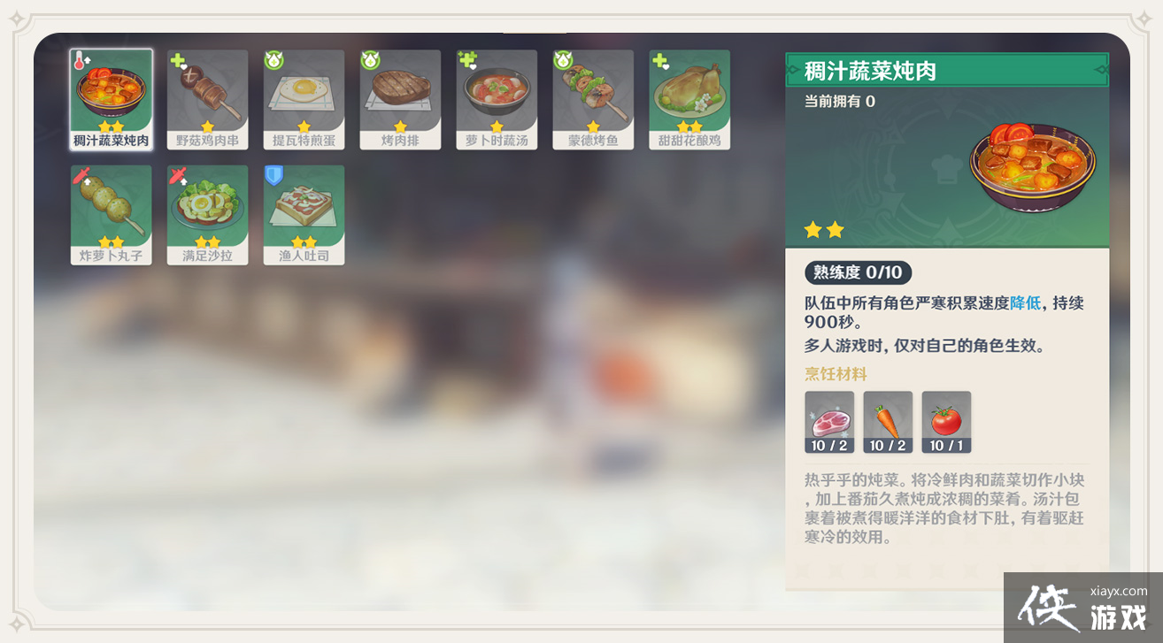 ��ԭ��1.2�汾��������������汾�����ٵ�