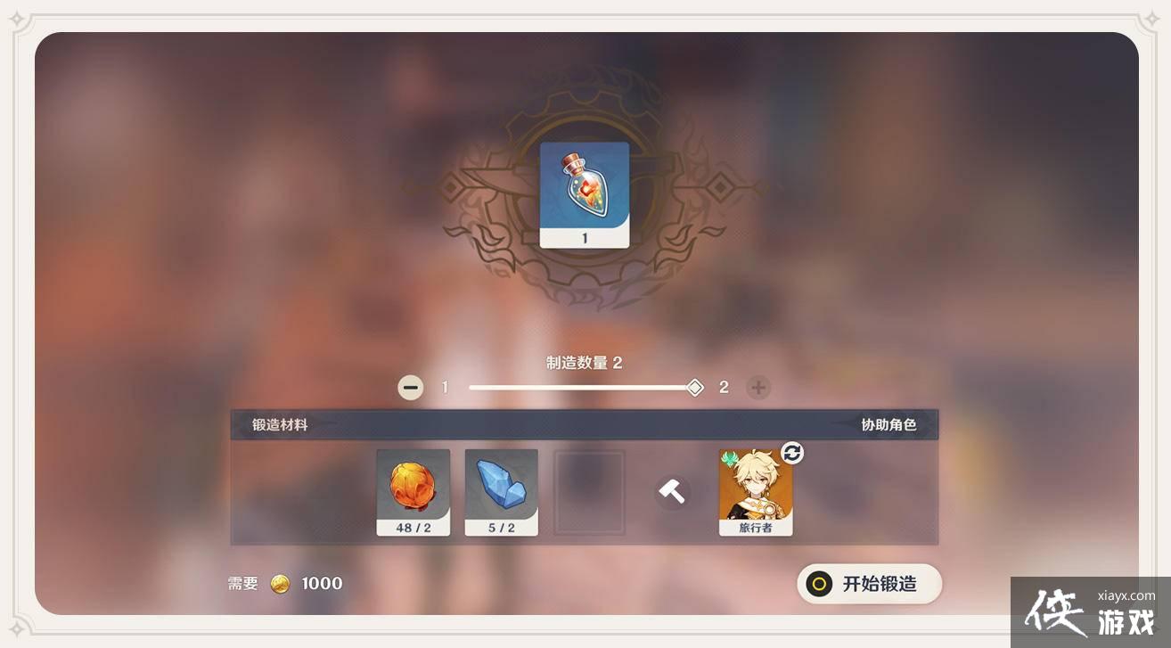 ��ԭ��1.2�汾��������������汾�����ٵ�