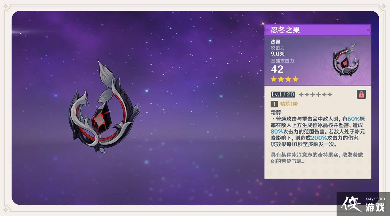 ��ԭ��1.2�汾��������������汾�����ٵ�