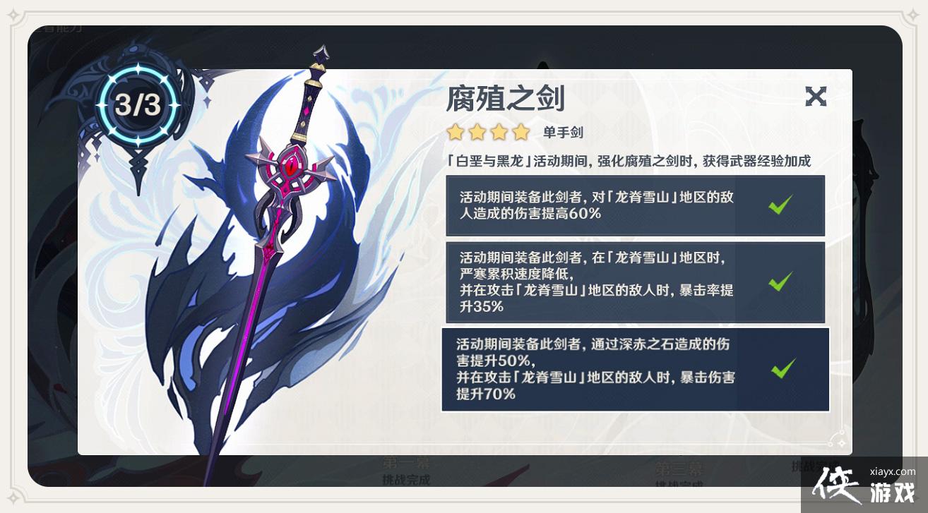 ��ԭ��1.2�汾��������������汾�����ٵ�