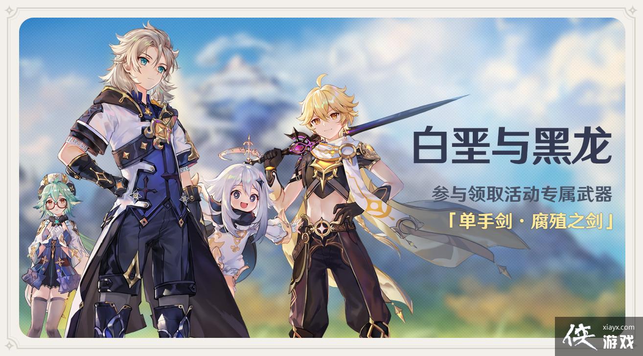 ��ԭ��1.2�汾��������������汾�����ٵ�