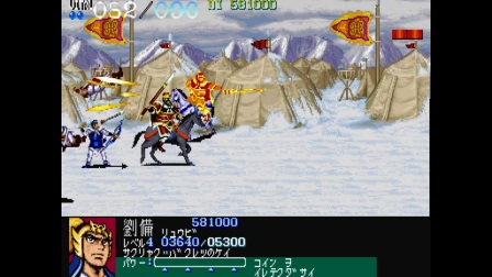 ��ʳ���1 ͨ��