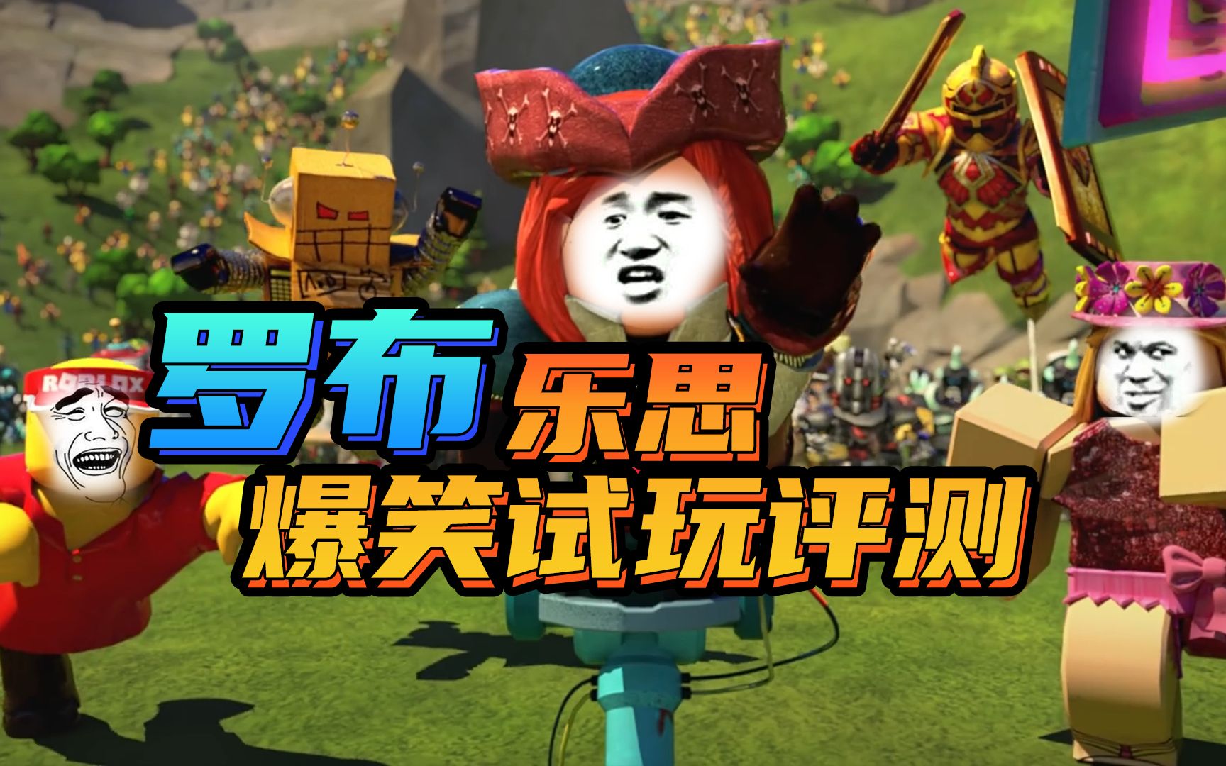 ���޲���˼���桿����ȥ����ô���𣿣�