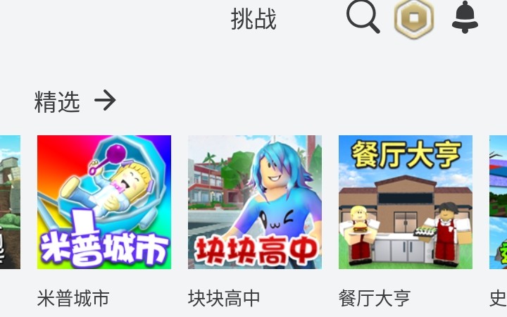 �޲���˼��������