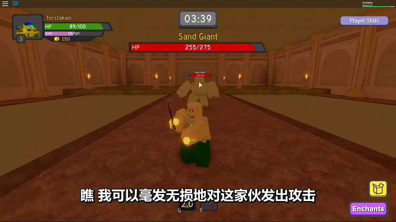 �����ˡ�Roblox�޲���˼-�����ֵ����֣�������ôӲ�ա����ӡ�