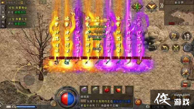 Ѫ棺սʿ֤㿴Ͷˡ