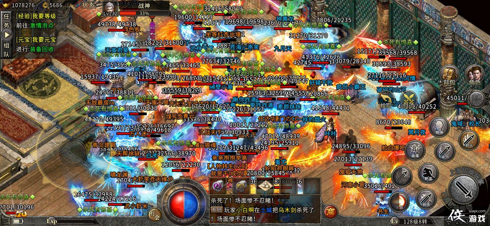 Ѫ棺սʿ֤㿴Ͷˡ